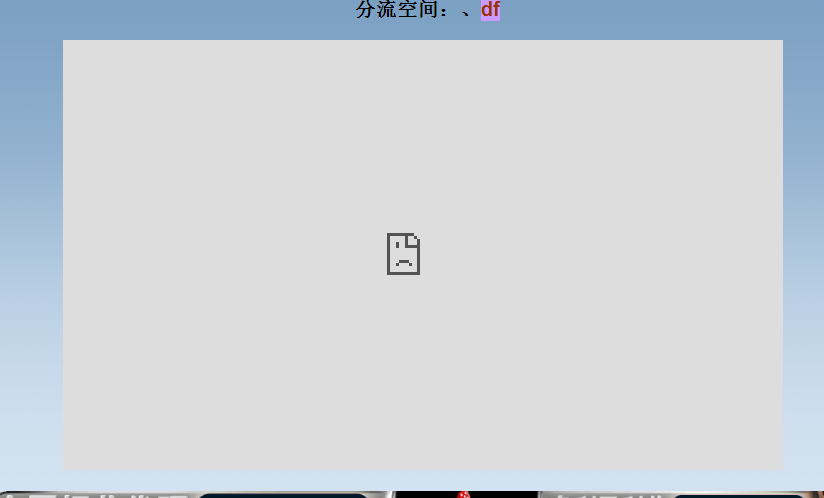 QQ图片20160111235701.png