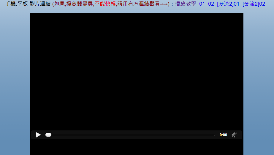 搜狗截图16年11月13日2308_1.png