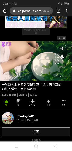 Screenshot_2020-10-23-22-21-47-74.png